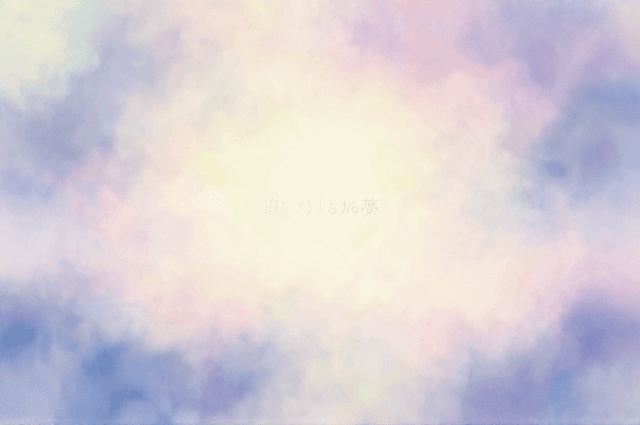 【夢占い】追いかけられる夢の意味とは？状況別の夢占い解釈