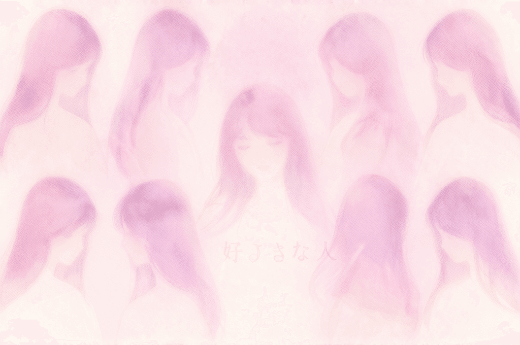 好きな人が夢に出てきた！ その意味、気になりすぎて全部調べた