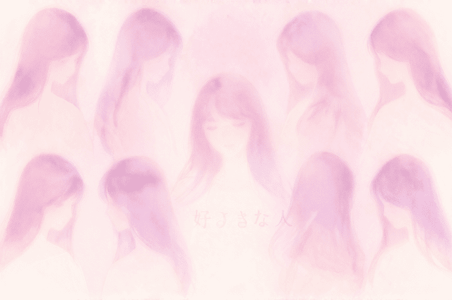 好きな人が夢に出てきた！ その意味、気になりすぎて全部調べた