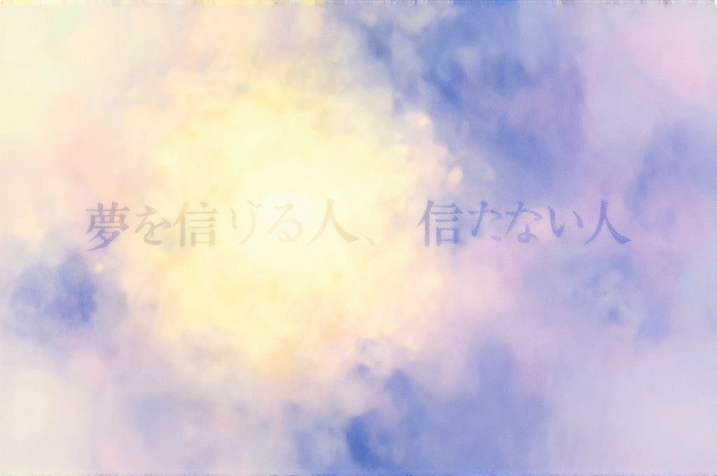 詳細イメージ