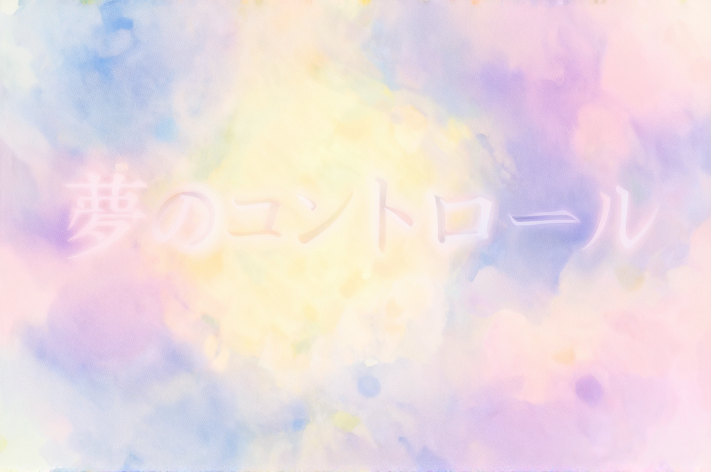 詳細イメージ