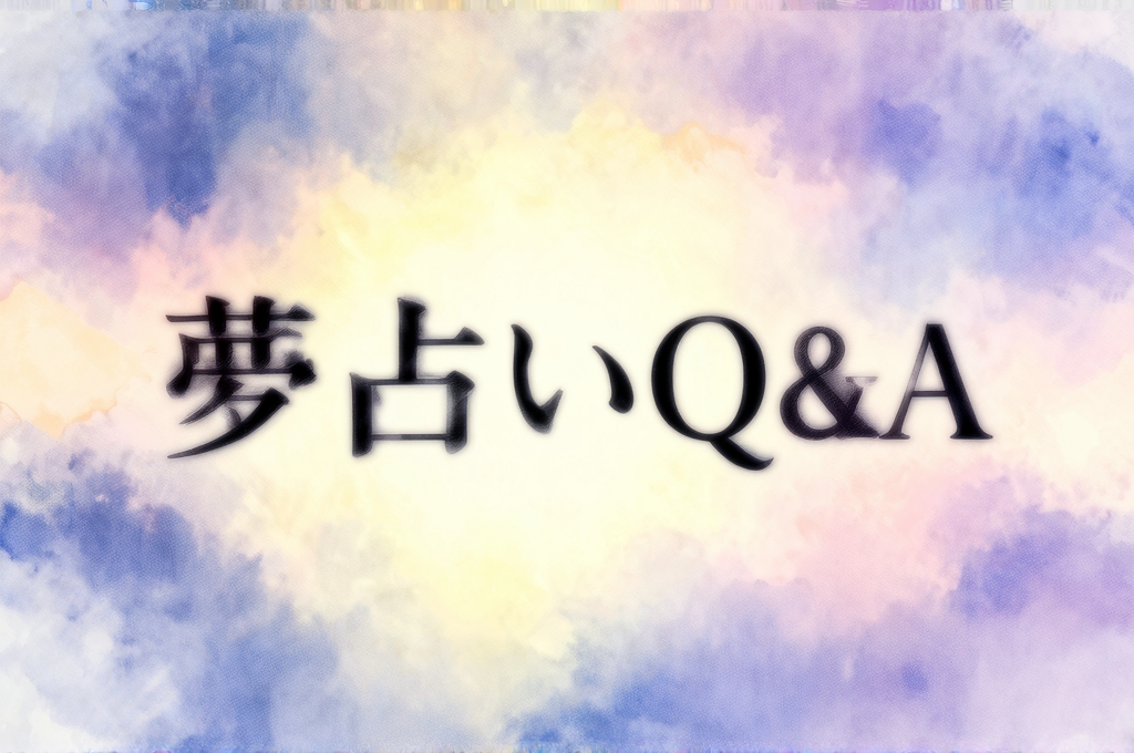 詳細イメージ