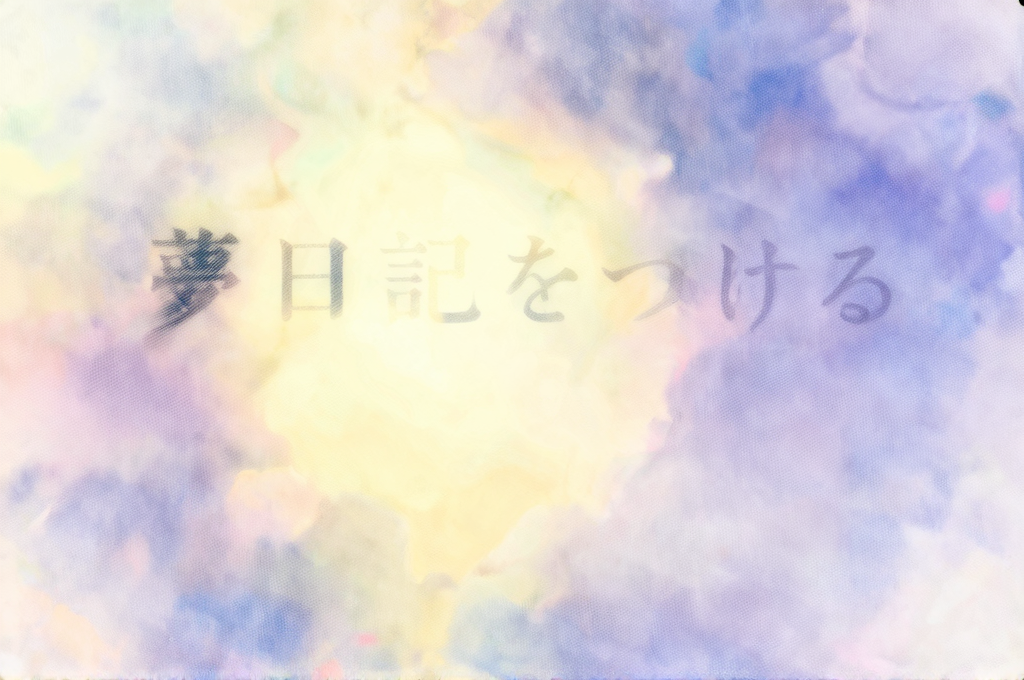 詳細イメージ