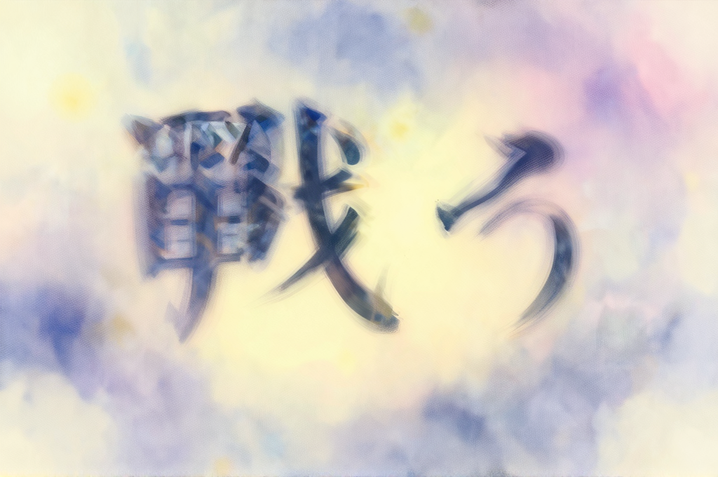 詳細イメージ