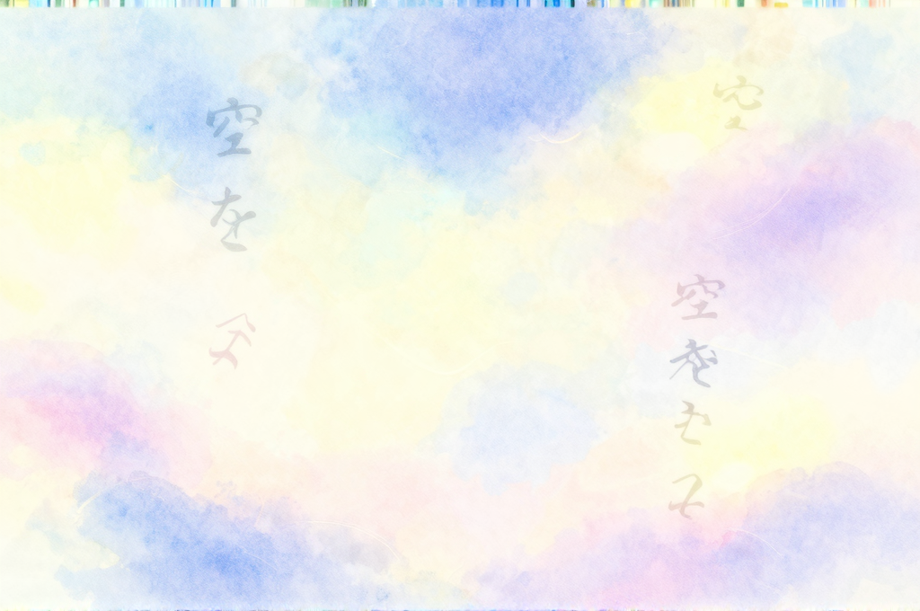 基本イメージ