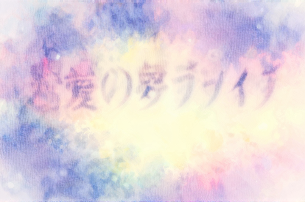 詳細イメージ