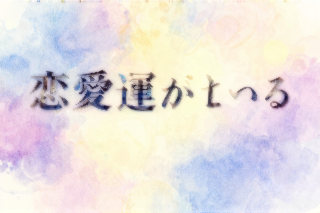 詳細イメージ