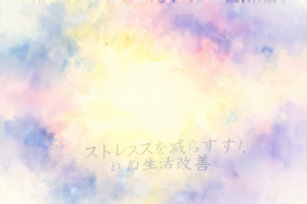 詳細イメージ